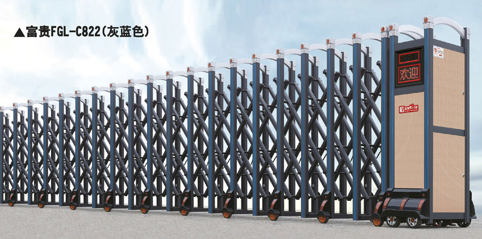 富貴FGL-C822(灰藍(lán)色)