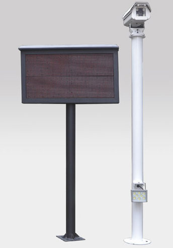 車牌自動(dòng)識別系統(tǒng)-C