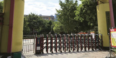 重慶龍湖巴蜀學校